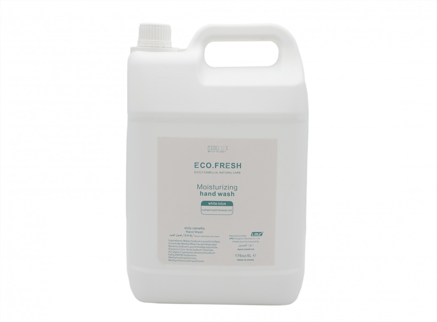 839-Sicily Camellia Hand Wash 5Ltr/Can