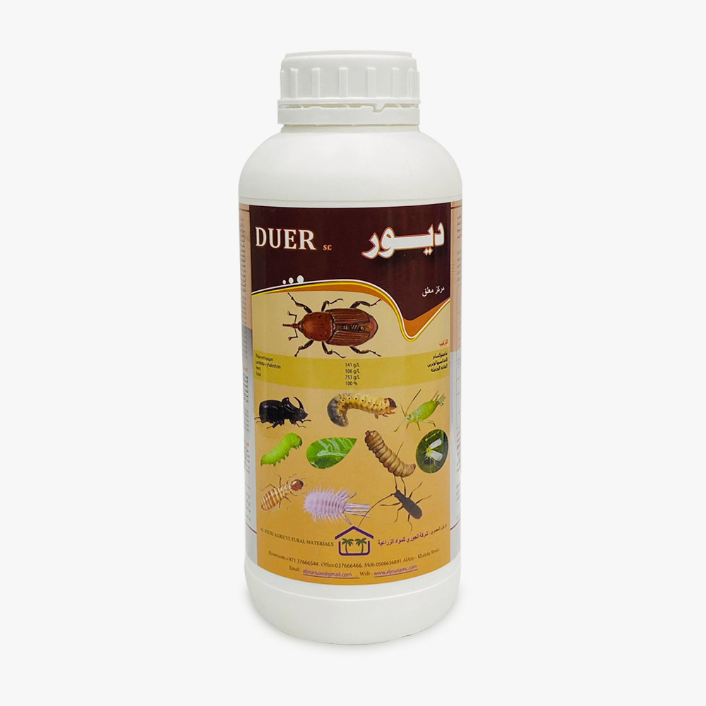 Deur sc 1 Liter by Zahrat Al Dhaid Jadeeja