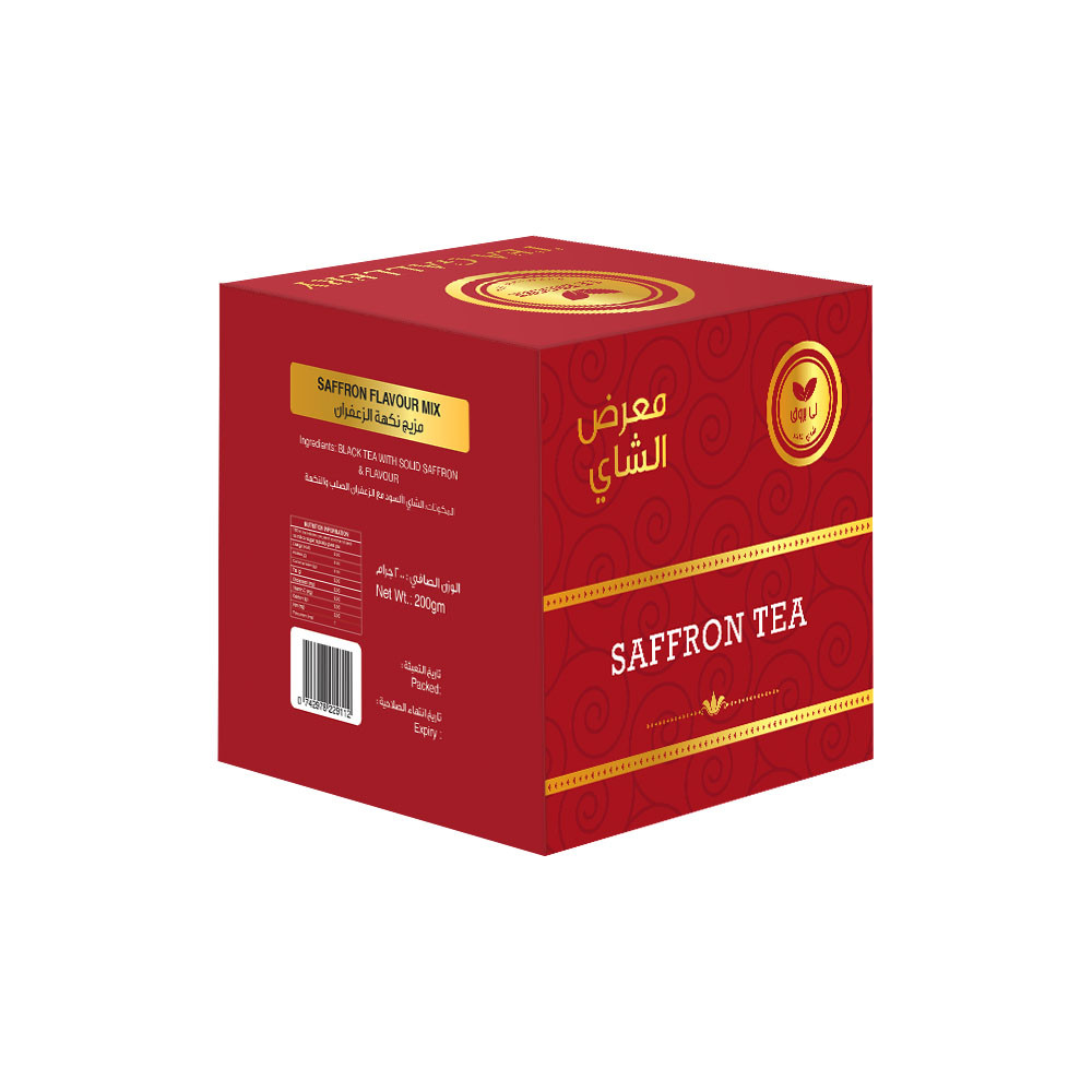 Saffron Tea from Le Brooke 200 Grams