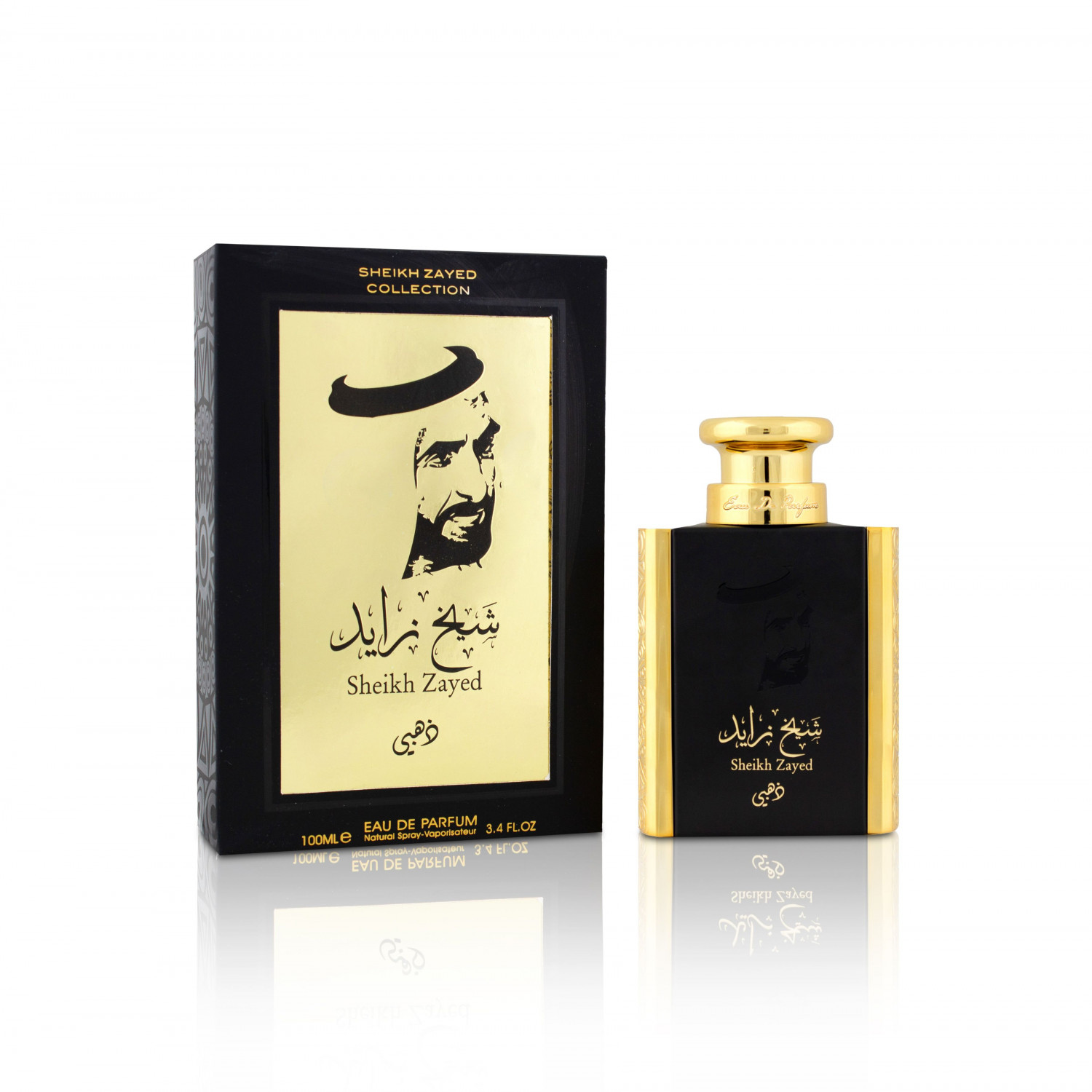 Sheikh Zayed Gold- Ajial Collection For Men Eau De Parfum, 100ml