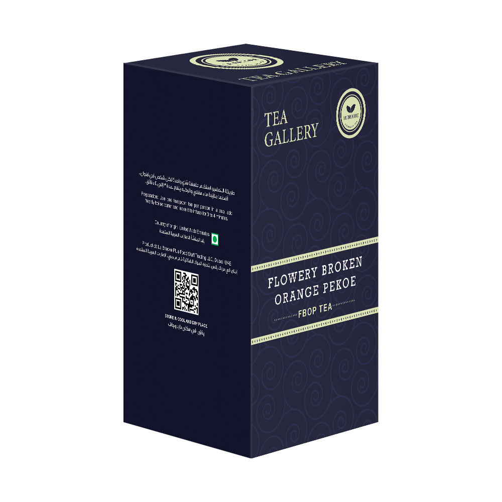 Flowery Broken Orange Pekoe tea from Le Brooke 200 Grams