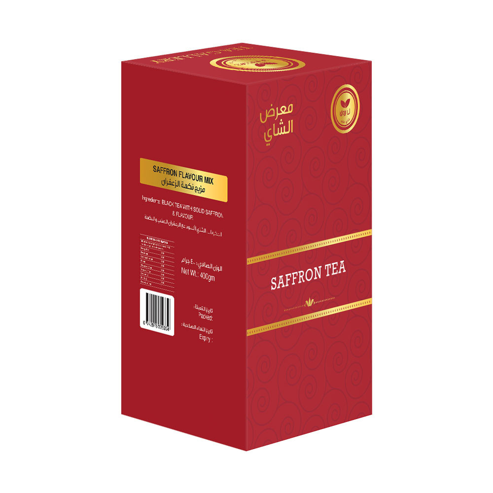 Saffron Tea fron Le Brooke 400 grams