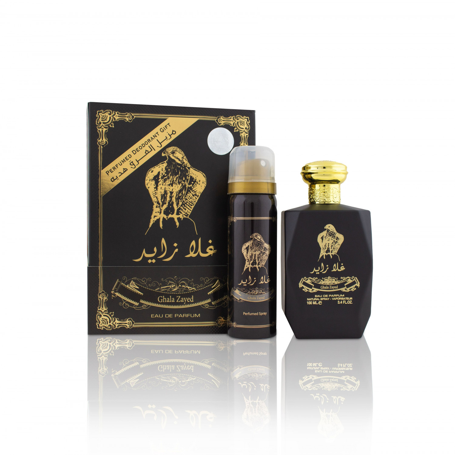 Gala Zayed with Deodorant For Men Eau De Parfum, 100ml