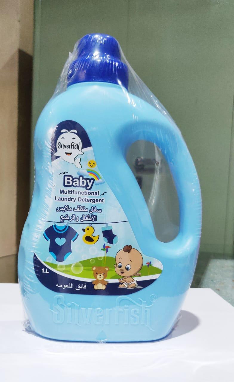 Concord Silverfish Baby Multi-functional Laundry Detergent  Blue - 1 Litre