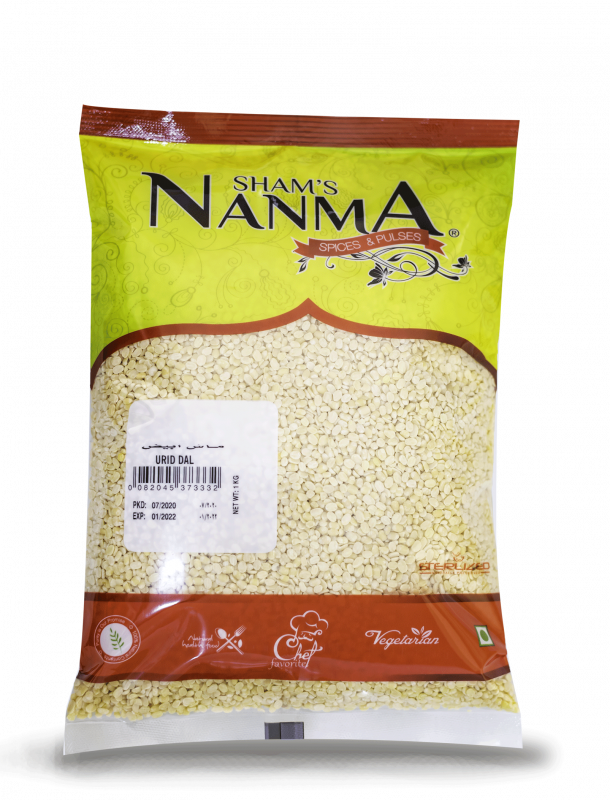 NANMA Barli Seed (Barley Seeds) – Premium Whole Seeds | 100% Natural, Fresh & Nutritious | Perfect for Cooking, Baking, Healthy Drinks & Sprouting