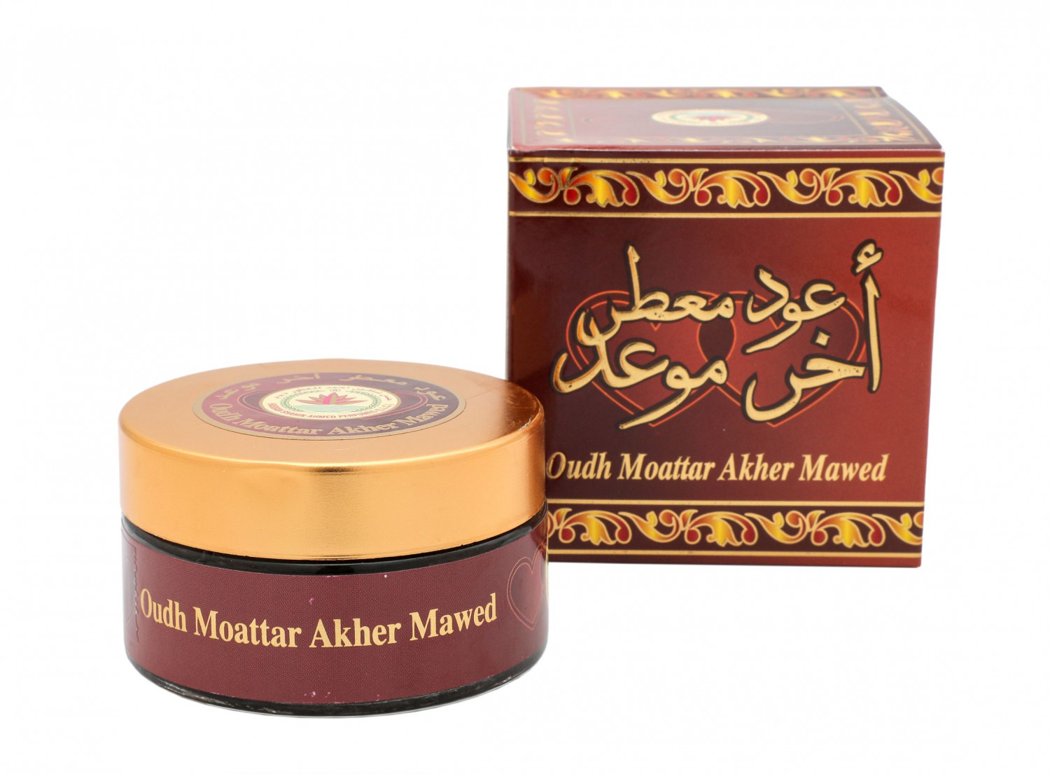 Akher Mawed | Arabian Incense Oudh Mattar/Muattar