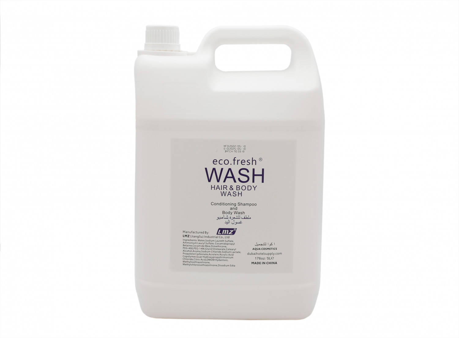 874-Conditioning Shampoo & Body Wash herbal essences 5Ltr - Clear Liquid