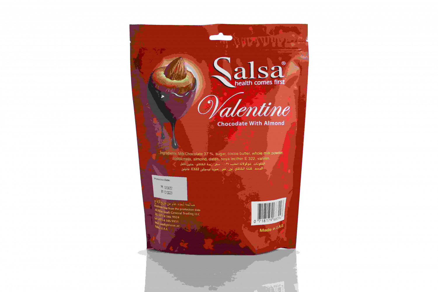 Salsa Valentine Choclate with Almond 500 grams