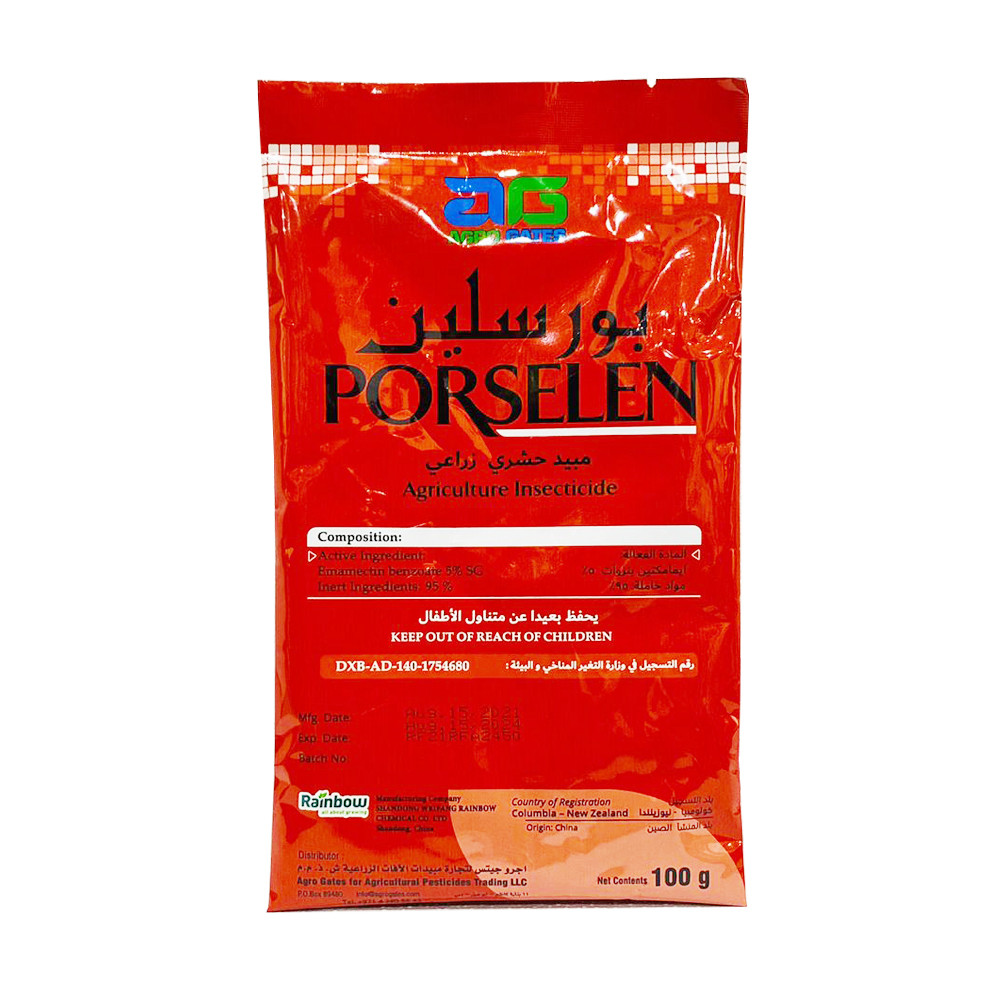 Porselen Agriculture Insecticide  by Zahrat Al Dhaid Jadeeja