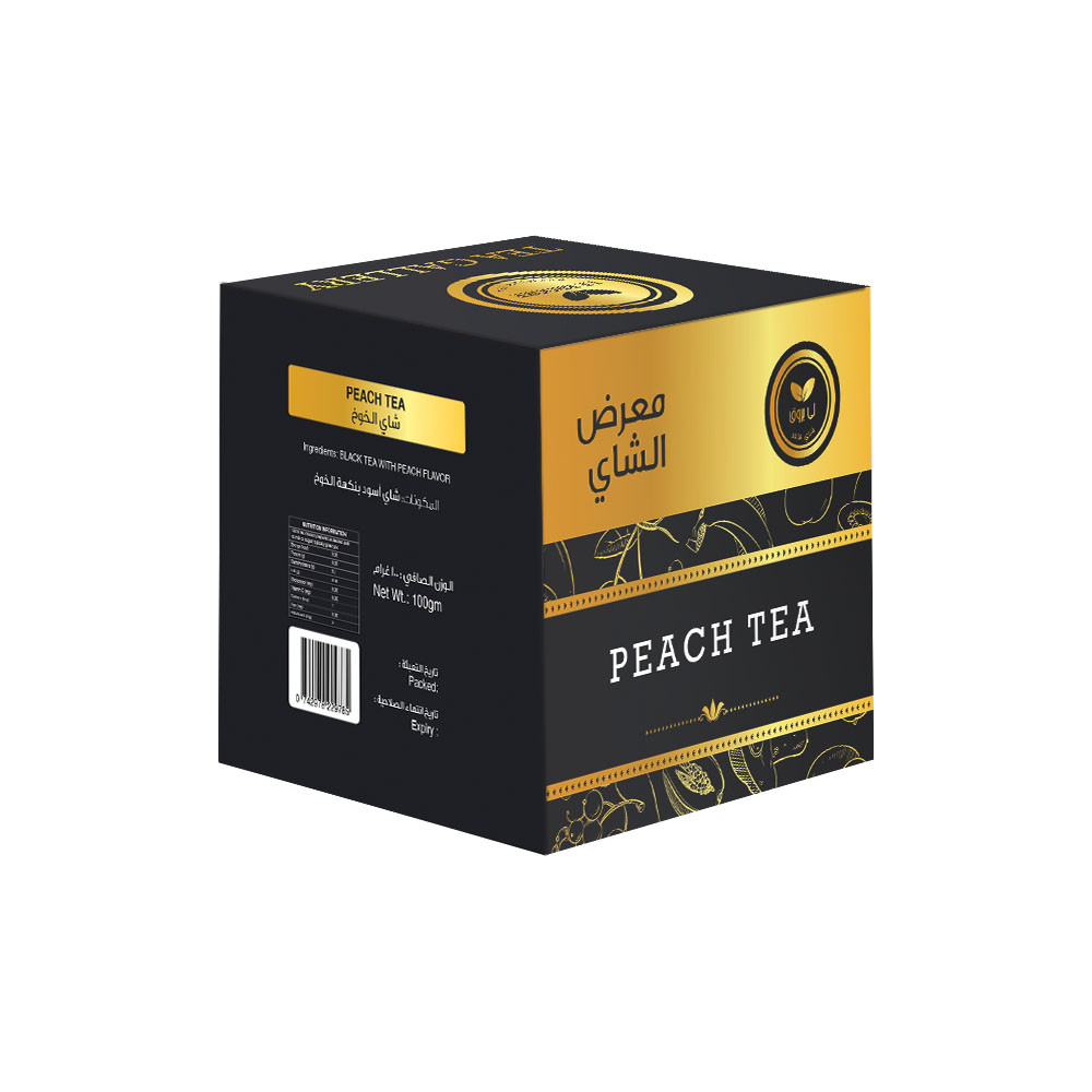 Peach Tea from Le Brooke 200 Grams