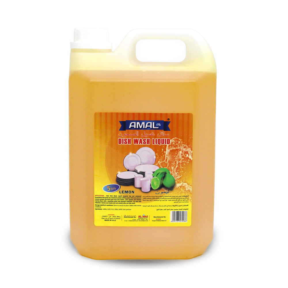 DISH WASH LIQUID LEMON AMAL PLUS
