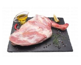 Fresh Whole Mutton Shoulder India 1400 Grams 79 AED