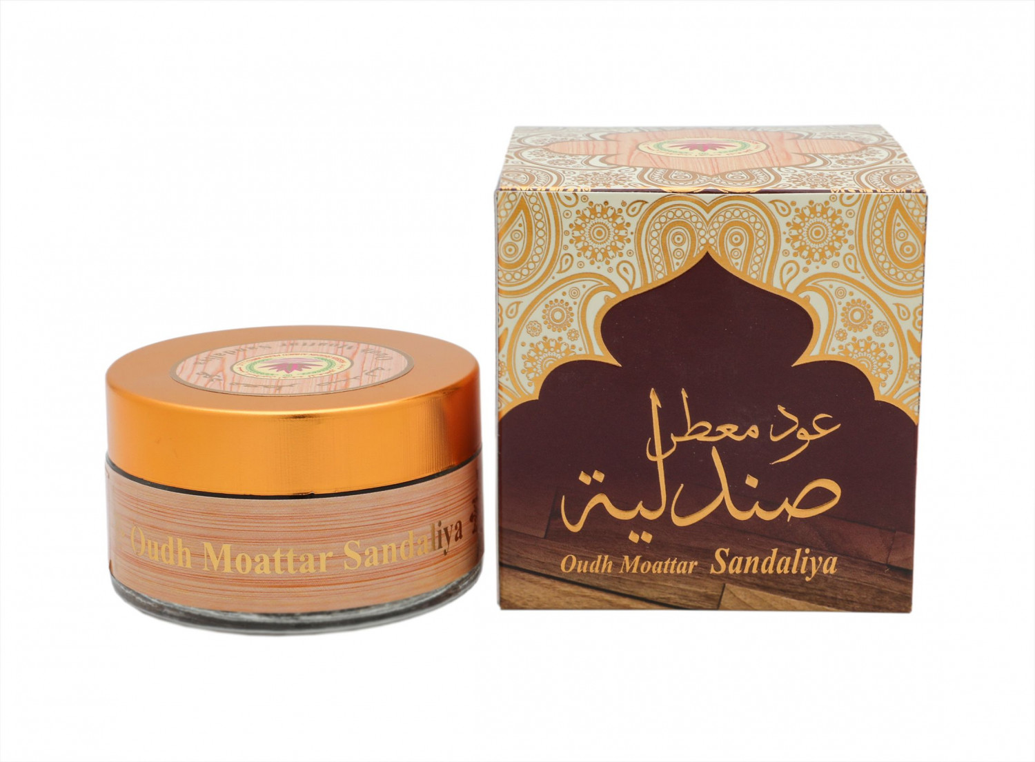 Sandaliya (Orignal) | Arabian Incense Oudh Mattar/Muattar