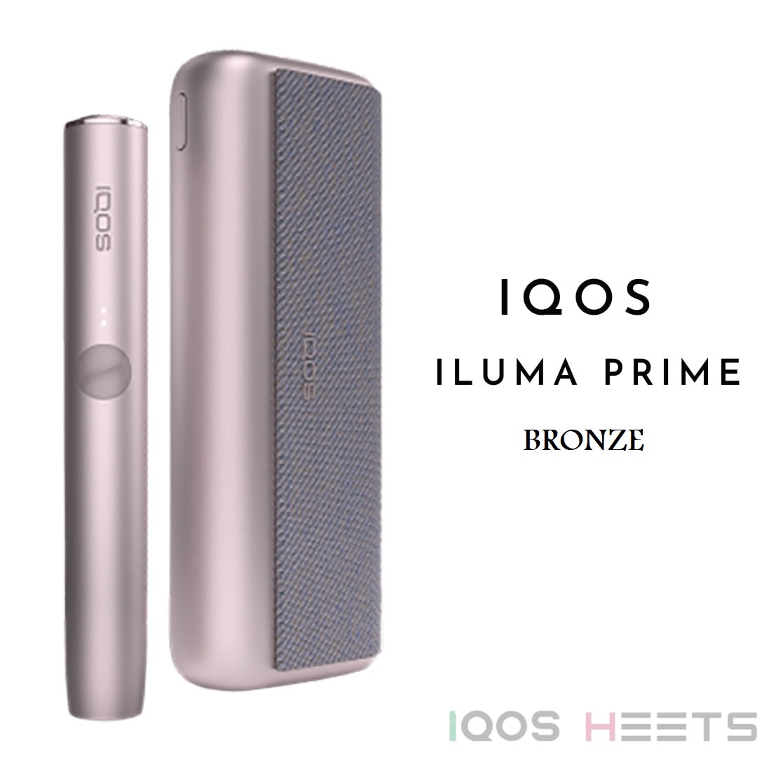 Iqos Iluma Prime Bronze from Al Waheed Smoking