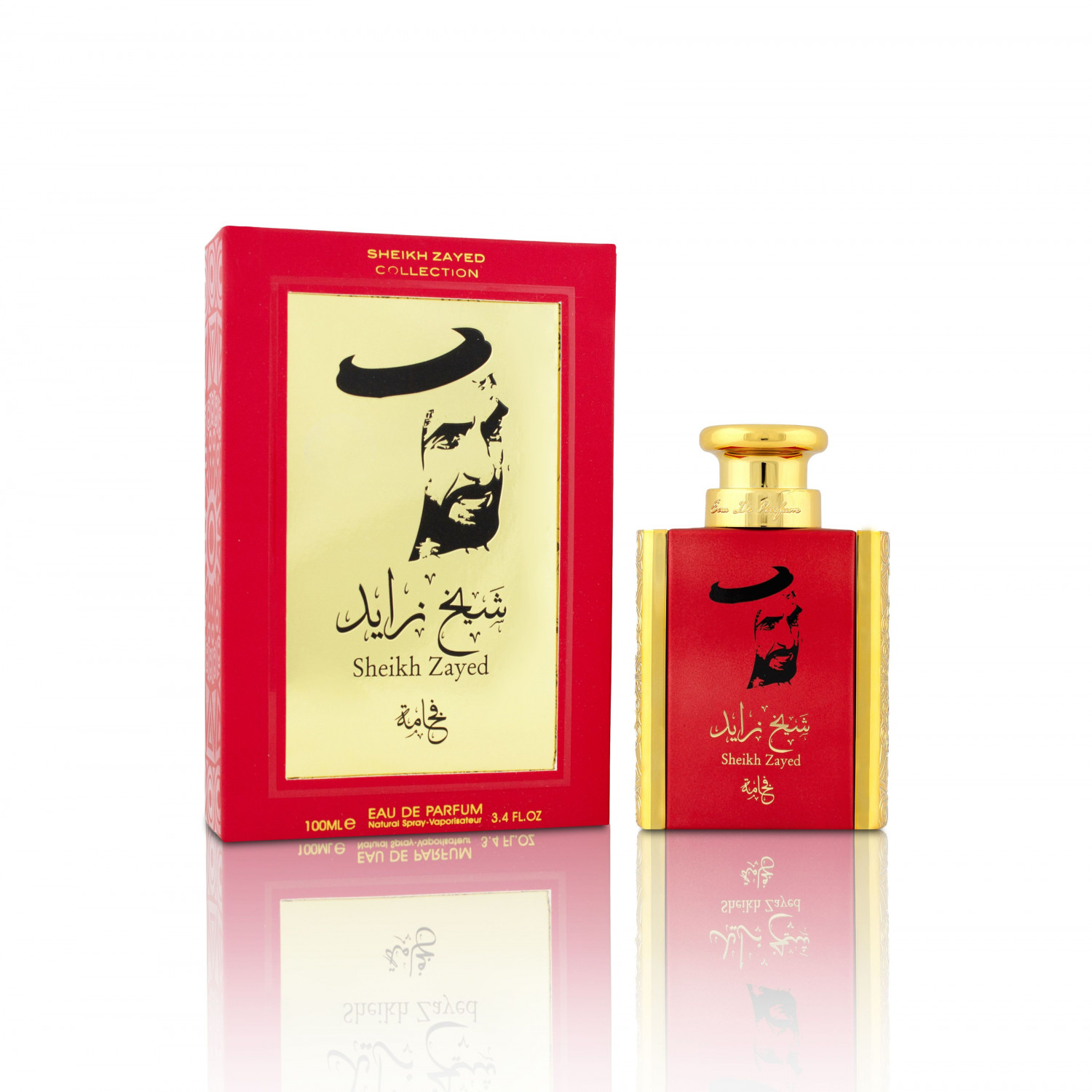 Sheikh Zayed Fakhama- Ajial Collection For Men Eau De Parfum, 100ml