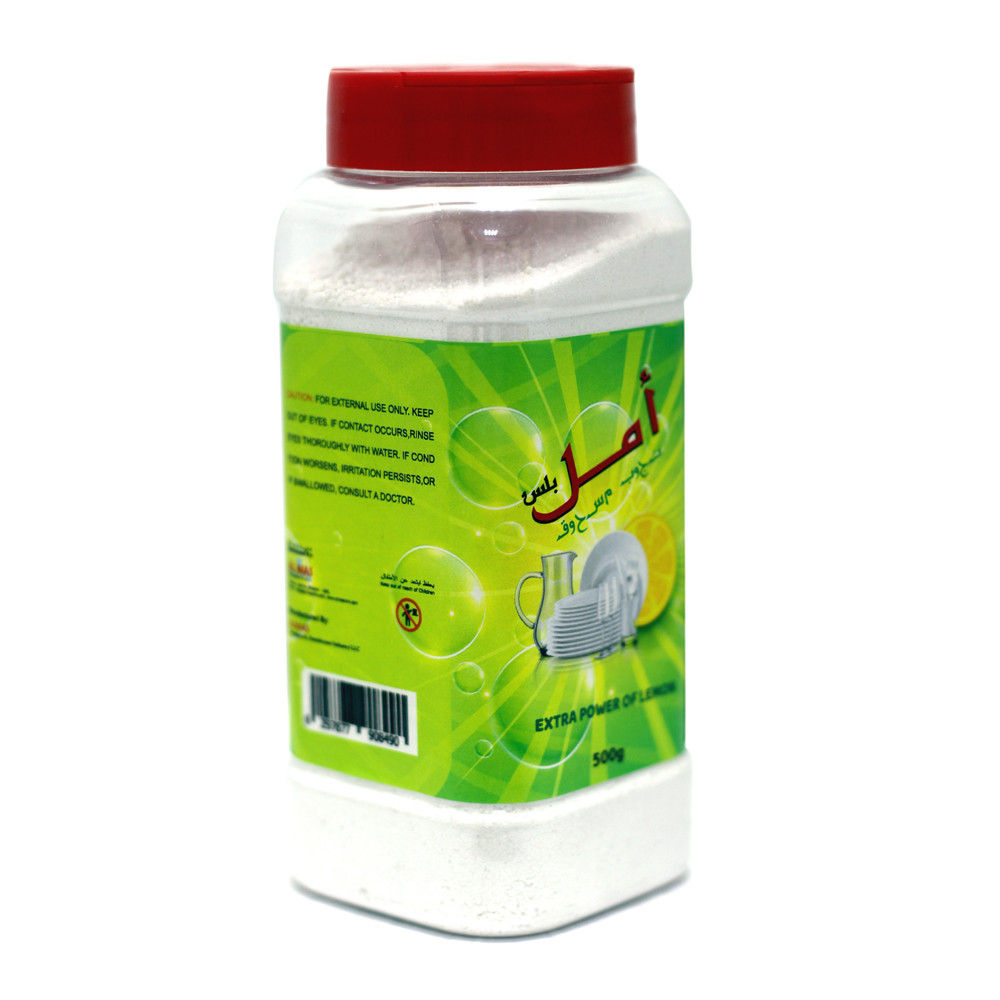 SCOURING POWDER AMAL PLUS