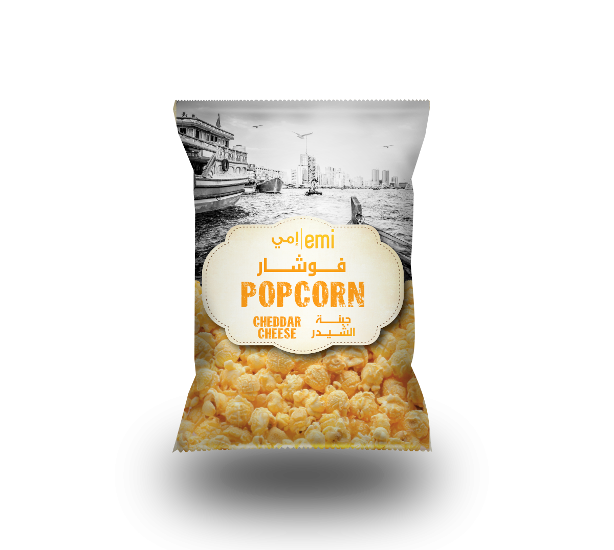 Cheddar Cheese Popcorn