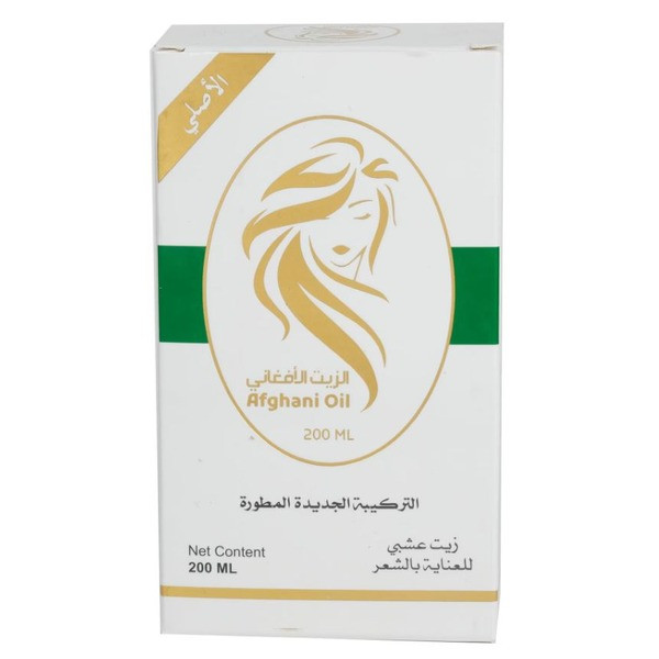 Afghani oil 200ml with Vitamin E hair oil