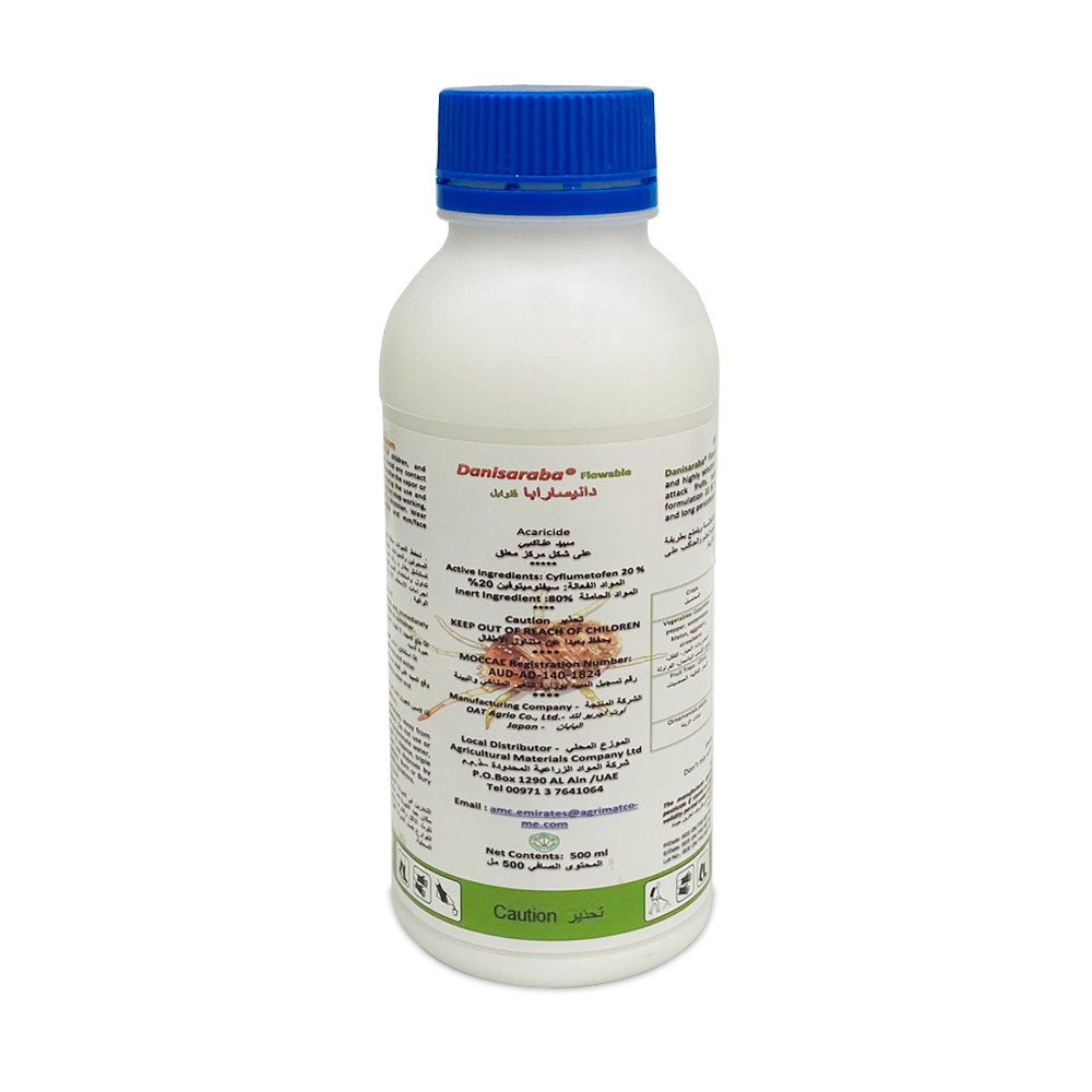 Danisaraba 500 ml by Zahrat Al Dhaid Jadeeja