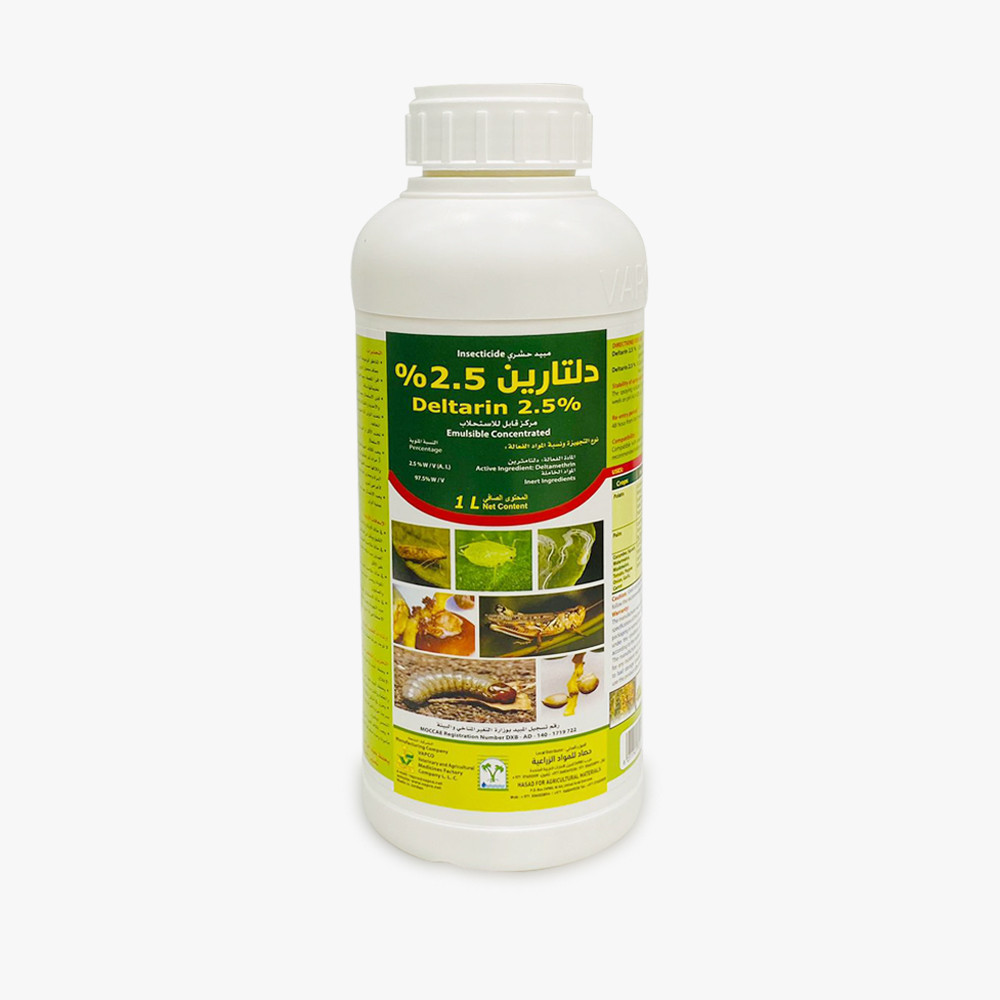 Deltrain 2.5% by Zahrat Al Dhaid Jadeeja 1 Liter